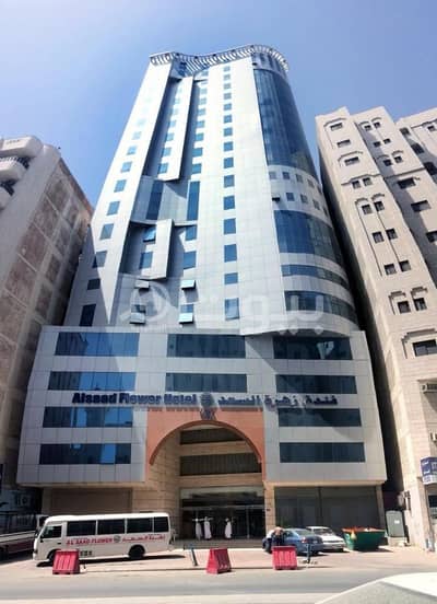 Other Commercial for Sale in Makkah, Western Region - Tower for sale in Al Misfalah, Makkah