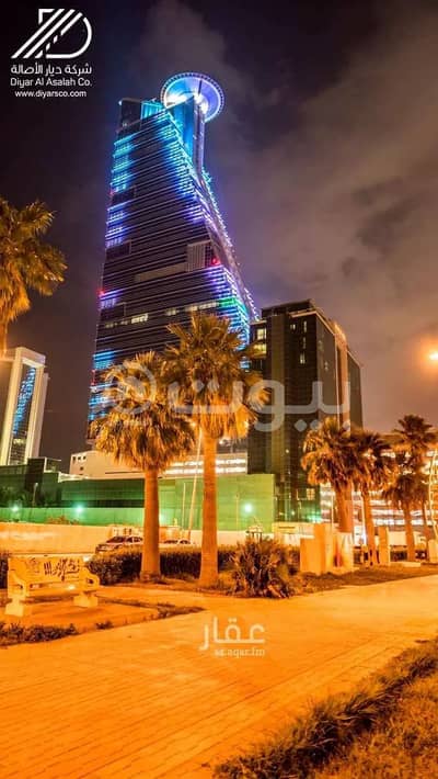 Office for Rent in Jeddah, Western Region -