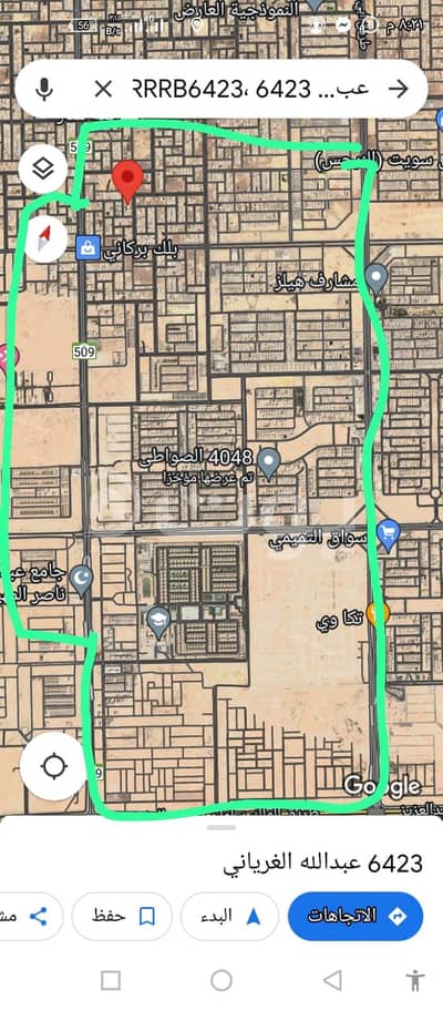 ارض سكنية  للبيع في الرياض، منطقة الرياض - عربي