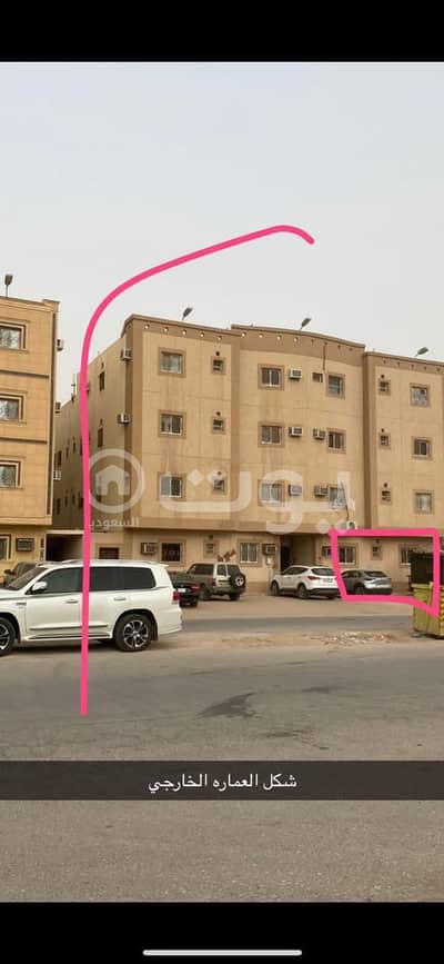 3 Bedroom Apartment for Sale in Al Rayn, Riyadh Region - شقة للبيع