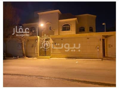 2 Bedroom Villa for Sale in Riyadh, Riyadh Region - النفل