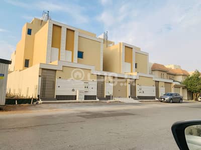 4 Bedroom Villa for Sale in Riyadh, Riyadh Region - For Sale Internal Staircase Villa And Apartment In Al Rawabi, East Riyadh