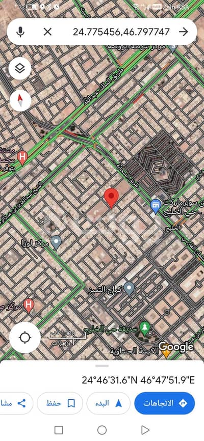 Residential Land for Sale in Al Quwaiiyah, Riyadh Region -