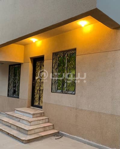 3 Bedroom Villa for Rent in Riyadh, Riyadh Region -