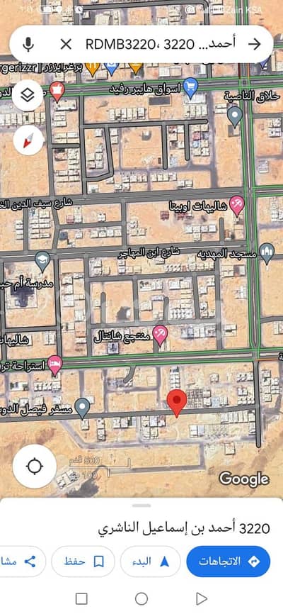 Residential Land for Sale in Riyadh, Riyadh Region - للبيع قطعة ارض سكني، بحي المهدية غرب الرياض