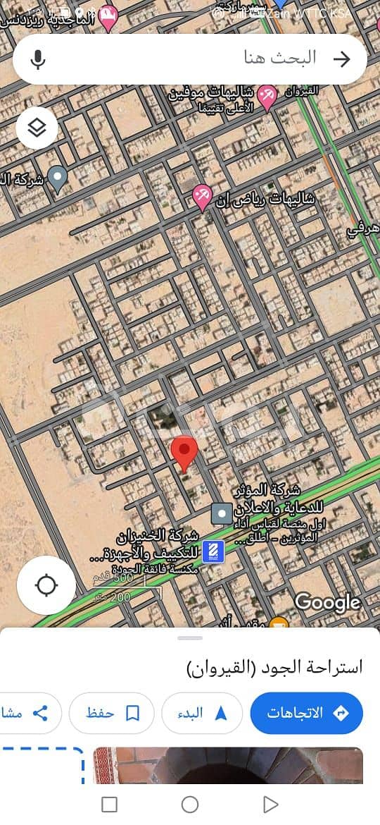 للبيع ارض سكنية، بحي القيروان شمال الرياض