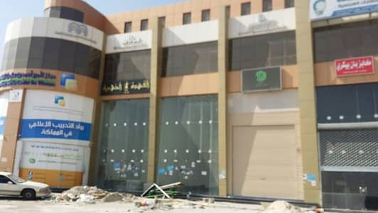 Commercial Building for Sale in Riyadh, Riyadh Region - Photo Commercial Building for Sale in Riyadh, Riyadh Region - Photo