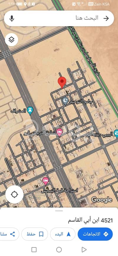 ارض سكنية  للبيع في الرياض، منطقة الرياض - للبيع ارض سكنية في النرجس، شمال الرياض