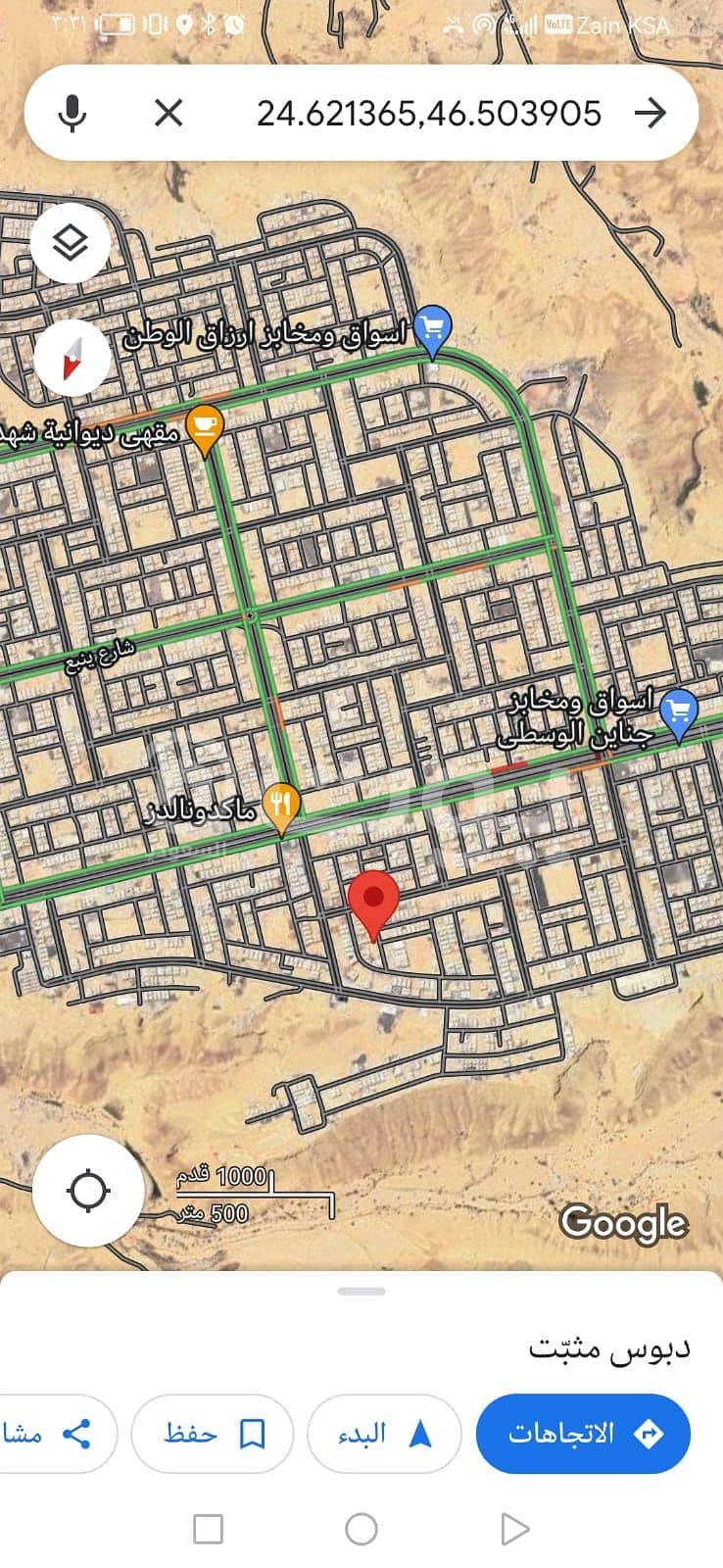 Residential Land in Riyadh，West Riyadh，Dhahrat Laban 945000 SAR - 87510652