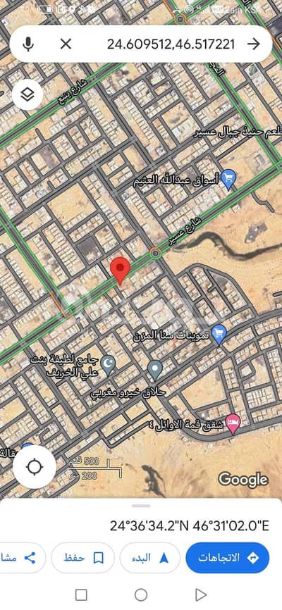 ارض تجارية  للبيع في الرياض، منطقة الرياض - للبيع أرض تجاري بحي ظهرة لبن غرب الرياض