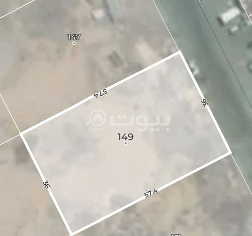 أرض صناعية للبيع بالمشاعل جنوب الرياض