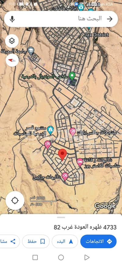 Residential Land for Sale in Huraymila, Riyadh Region - للبيع ارض سكني، بحي الدرعية ظهره العودة، الرياض