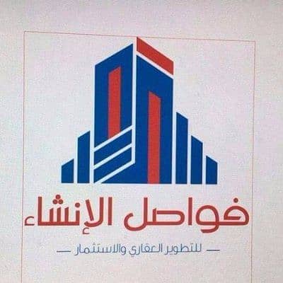 Photo Photo