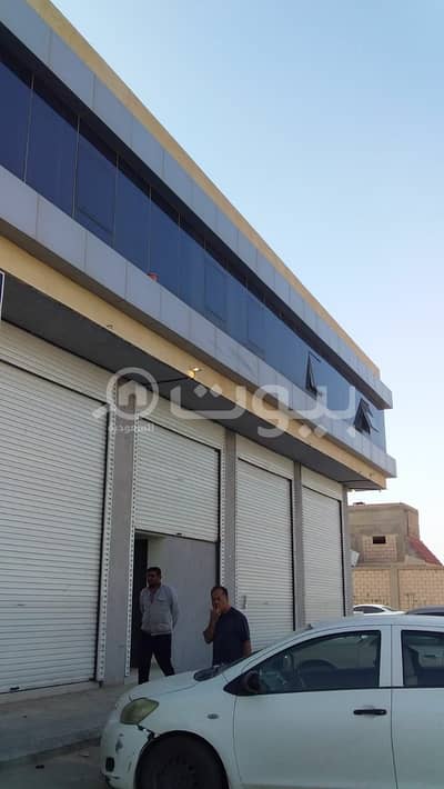4 Bedroom Residential Building for Sale in Riyadh, Riyadh Region -