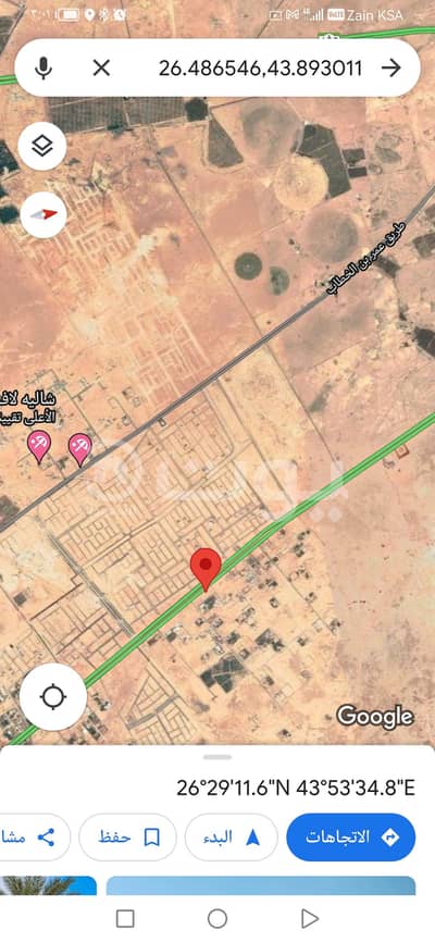 Commercial Land for Sale in Buraydah, Al Qassim Region -