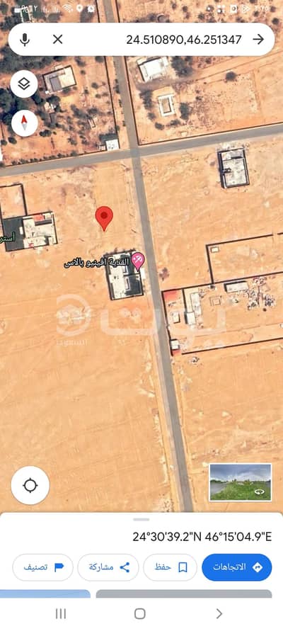 ارض سكنية  للبيع في المزاحمية، منطقة الرياض - ارض للبيع بالمزاحمية
