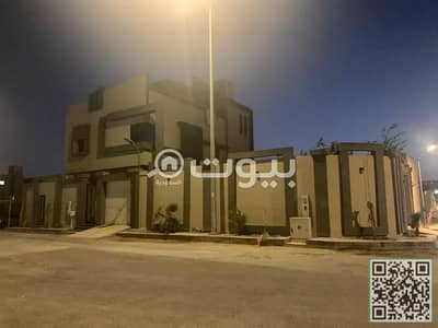 فیلا 3 غرف نوم للبيع في الرياض، منطقة الرياض - فيلا للبيع + إستراحة بحي العارض، شمال الرياض | إعلان رقم 2979