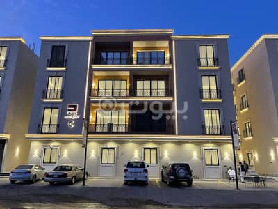 Properties for Sale in East Riyadh Page-58 | Bayut KSA
