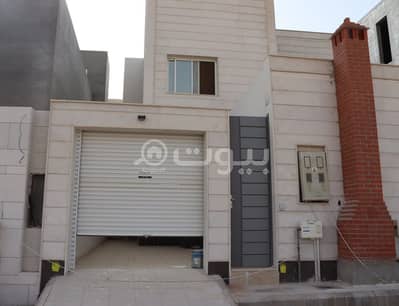 2 Bedroom Villa for Sale in Buraydah, Al Qassim Region -