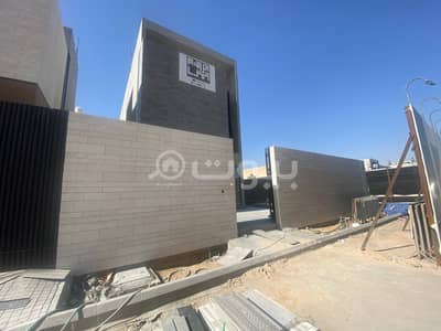 فیلا 5 غرف نوم للبيع في الرياض، منطقة الرياض - شقق للبيع بحي الملقا، شمال الرياض