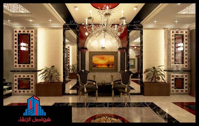 Photo Photo