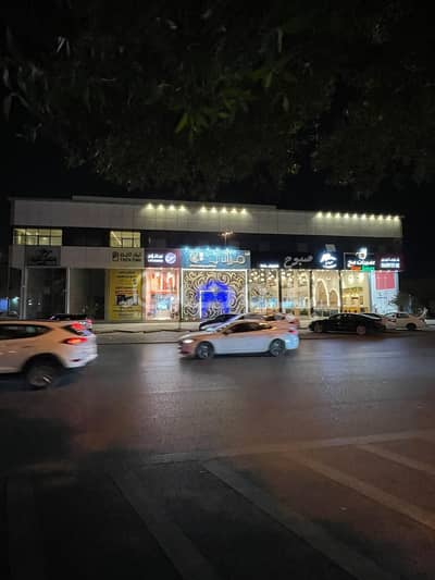 Commercial Building for Sale in Riyadh, Riyadh Region - للبيع عمارة، بحي اليرموك شرق الرياض