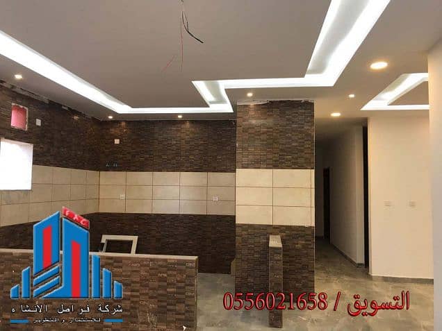 Photo Photo