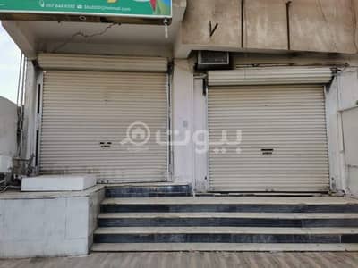 محل تجاري  للايجار في المدينة المنورة، منطقة المدينة - محلين للإيجار في العريض، المدينة المنورة