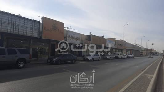 عمارة سكنية 1 غرفة نوم للبيع في الرياض، منطقة الرياض - عمارة للبيع حي الشفا، جنوب الرياض | إعلان رقم 467