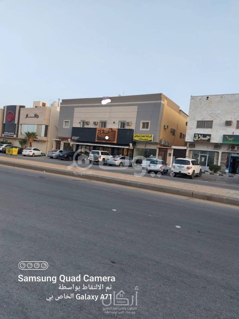 عمارة تجارية للبيع حي العقيق، شمال الرياض | إعلان رقم 2058