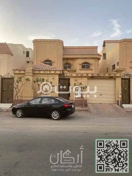 فيلا للبيع حي الخليج، شرق الرياض | إعلان رقم 2045