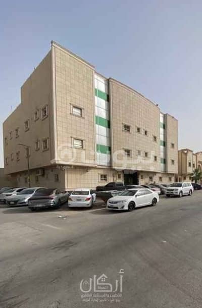 عمارة سكنية 2 غرفة نوم للبيع في الرياض، منطقة الرياض - عمارة سكني للبيع حي القدس، شرق الرياض | إعلان رقم 1659