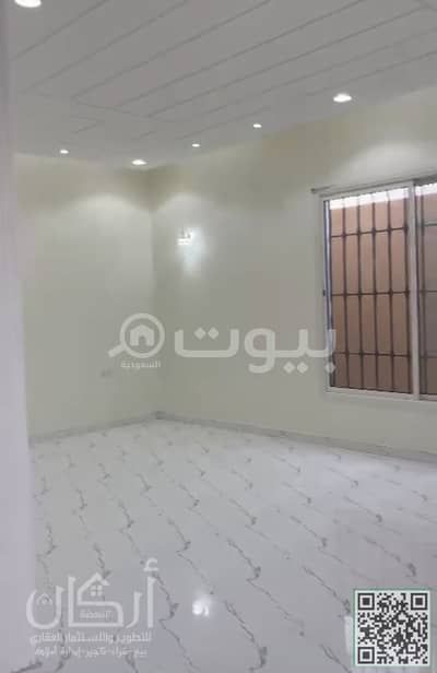 3 Bedroom Floor for Sale in Riyadh, Riyadh Region - .