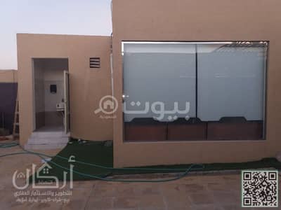 Rest House for Sale in Riyadh, Riyadh Region - .