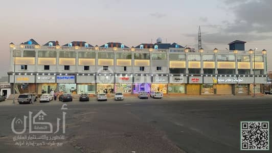 عمارة تجارية 13 غرف نوم للبيع في الطائف، المنطقة الغربية - 1