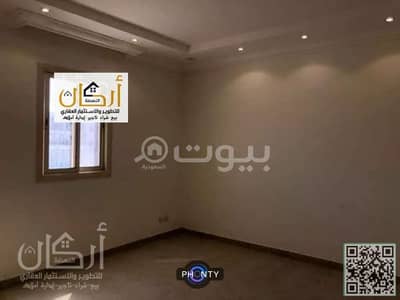 عمارة تجارية 3 غرف نوم للايجار في الرياض، منطقة الرياض - عمارة للايجار حي العارض، شمال الرياض | إعلان رقم 2865