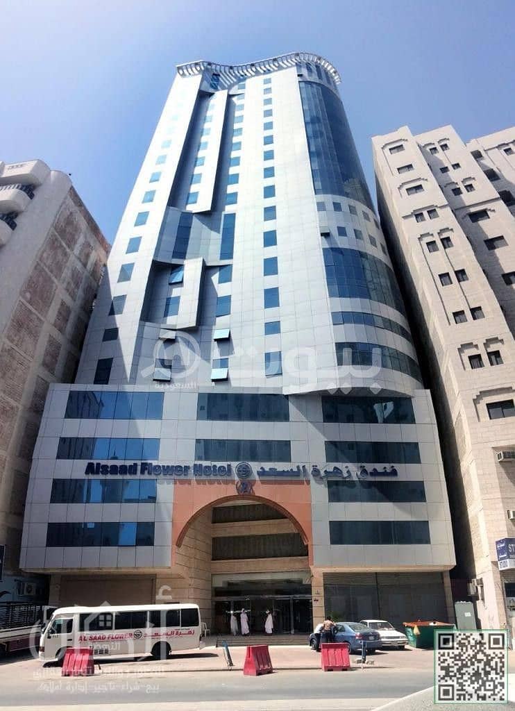 Tower for sale in Al Misfalah, Makkah