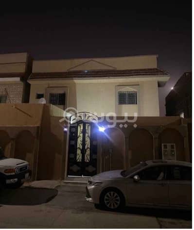 9 Bedroom Villa for Sale in Riyadh, Riyadh Region -