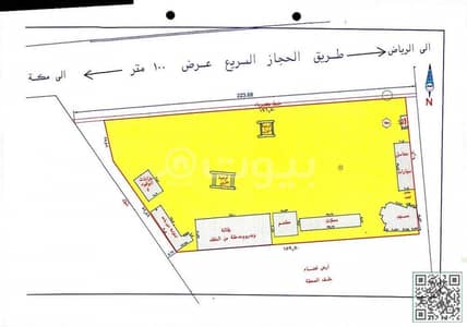 عقارات تجارية اخرى  للبيع في المزاحمية، منطقة الرياض - 1