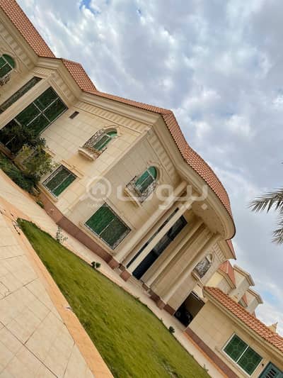 7 Bedroom Palace for Sale in Al Quwaiiyah, Riyadh Region -