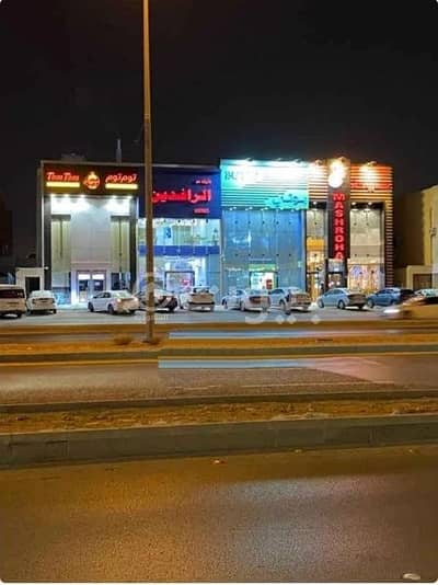 Commercial Building for Sale in Riyadh, Riyadh Region - Commercial Building For Sale In Malqa, North Riyadh
