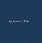 Amal Al Itqan Realestate Company