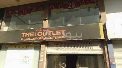 Shop for Rent in Jeddah, Western Region - For Rent Two Slots Shop In Mishrifah, North Jeddah