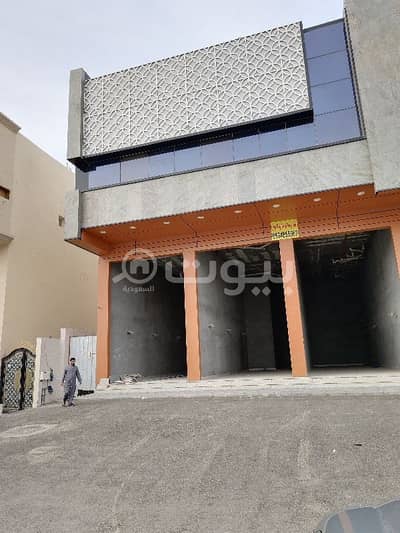 عمارة
