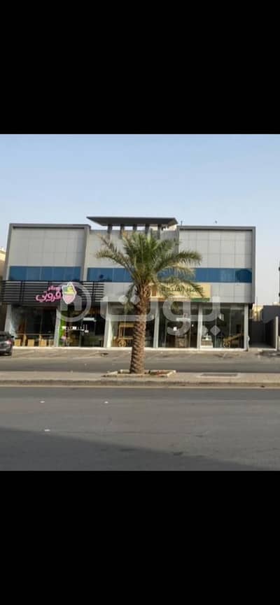 عمارة