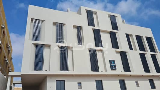 3 Bedroom Apartment for Sale in Al Rayn, Riyadh Region -