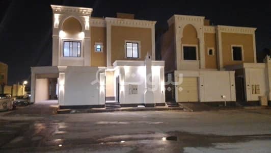 فیلا 4 غرف نوم للبيع في الرياض، منطقة الرياض - فيلا منفصلة + شقتين + ملحق - الرياض حي طويق