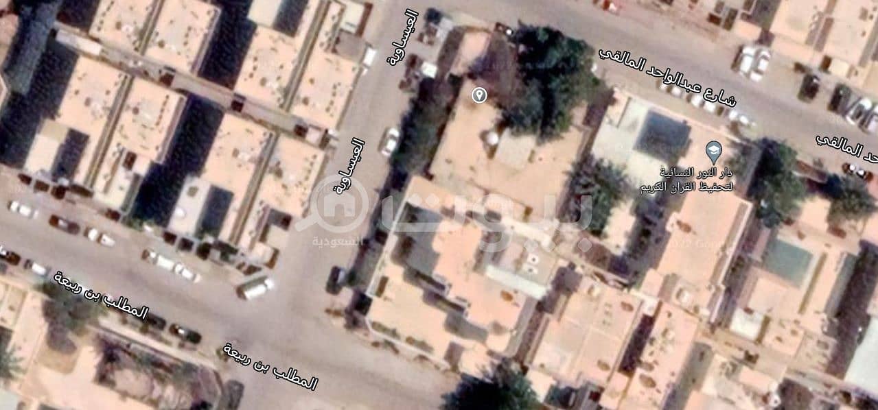 Land For Sale In El Esaweye St. In Al Sulimaniyah, North Riyadh