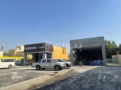 محل تجاري  للايجار في الرياض، منطقة الرياض - محل للإيجار بحي النسيم الغربي، شرق الرياض