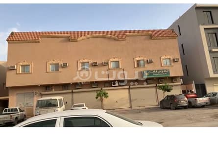 عمارة سكنية 21 غرف نوم للايجار في الرياض، منطقة الرياض - للايجار عمارة حي العارض